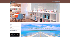 Desktop Screenshot of elaice.jp